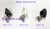 BUCKLE SCREW SET 1/ QUICK SCREW