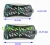Plastic ankle strap toe strap for snowboard binding