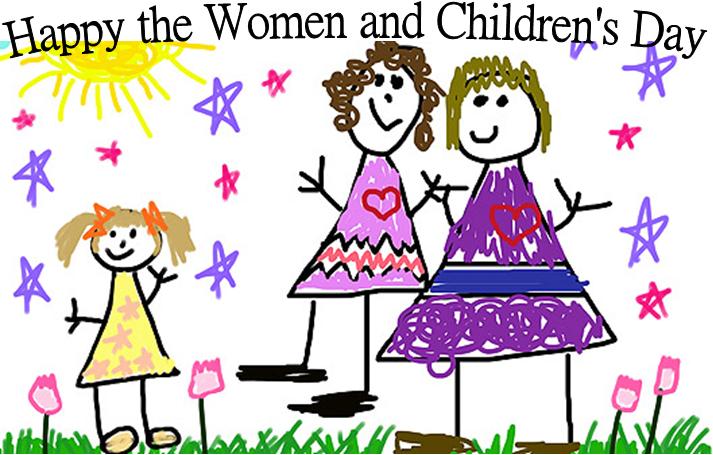 proimages/happy_woman_and_children.JPG