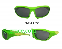 ZRC-BGY2