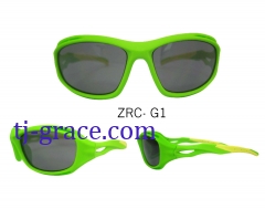 ZRC-G2