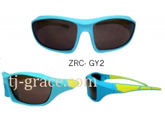 ZRC-GY2