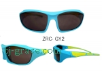 ZRC-GY2